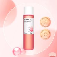 Антивозрастной тонер для лица с коллагеном WELCOS KWAILNARA IOU Re-Firming Collagen Skin - вид 4 миниатюра