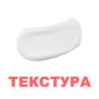 Антивозрастная эмульсия для лица с коллагеном WELCOS KWAILNARA IOU Re-Firming Collagen Emulsion - вид 1 миниатюра