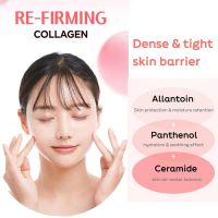 Антивозрастная эмульсия для лица с коллагеном WELCOS KWAILNARA IOU Re-Firming Collagen Emulsion - вид 7 миниатюра