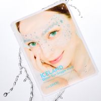 Набор одноразовых масок для кожи вокруг глаз с глиттером, 10 шт. THE SAEM Iceland Glitter Eye Goggle Mask Set - вид 4 миниатюра