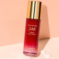 Кремовая эссенция для лица с коллагеном и золотом THE SAEM Royal Natural 24K Collagen Cream Essence - вид 1 миниатюра