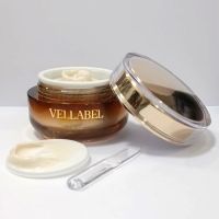 Набор уходовых средств с золотом и коллагеном THE SAEM Vellabel Gold Collagen Firming Special 2 Set - вид 2 миниатюра