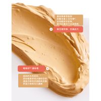 Очищающая глиняная маска с экстрактом физалиса THE SAEM Urban Eco Golden Berry C Vital Mask - вид 3 миниатюра