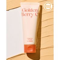 Очищающая глиняная маска с экстрактом физалиса THE SAEM Urban Eco Golden Berry C Vital Mask - вид 4 миниатюра