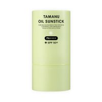 Легкий солнцезащитный стик с маслом таману LADOR Tamanu Oil Sunstick SPF 50+ PA++++ - вид 6 миниатюра