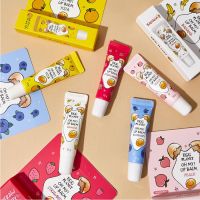 Бальзам для губ с растительным экстрактами EGG PLANET Oh My! Lipbalm