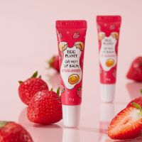 Бальзам для губ с растительным экстрактами EGG PLANET Oh My! Lipbalm - вид 4 миниатюра