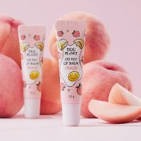 Бальзам для губ с растительным экстрактами EGG PLANET Oh My! Lipbalm - вид 8 миниатюра