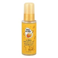 Масло для волос с кератином и экстрактом яичного желтка EGG PLANET Keratin Repair Hair Oil