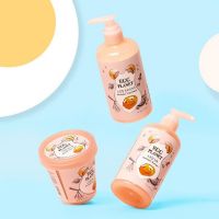 Увлажняющий шампунь с экстрактом овсяных хлопьев EGG PLANET Oatmeal Shampoo - вид 3 миниатюра