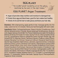 Восстанавливающий кондиционер с аргановым маслом EGG PLANET Argan Treatment - вид 2 миниатюра