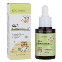 Успокаивающая сыворотка с экстрактом центеллы азиатской EGG PLANET Cica Docking Serum