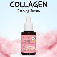 Антивозрастная сыворотка с коллагеном EGG PLANET Collagen Docking Serum - вид 3 миниатюра