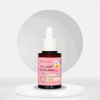 Антивозрастная сыворотка с коллагеном EGG PLANET Collagen Docking Serum - вид 4 миниатюра