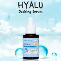 Увлажняющая сыворотка с гиалуроновой кислотой EGG PLANET Hyalu Docking Serum - вид 3 миниатюра