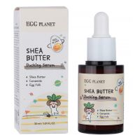 Питательная сыворотка с маслом ши EGG PLANET Shea Butter Docking Serum