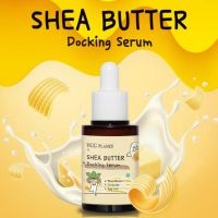 Питательная сыворотка с маслом ши EGG PLANET Shea Butter Docking Serum - вид 3 миниатюра