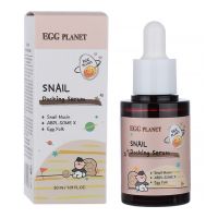 Регенерирующая сыворотка с муцином улитки EGG PLANET Snail Docking Serum