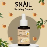 Регенерирующая сыворотка с муцином улитки EGG PLANET Snail Docking Serum - вид 3 миниатюра