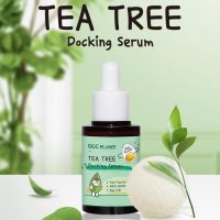 Сыворотка для проблемной кожи с маслом чайного дерева EGG PLANET Tea Tree Docking Serum - вид 3 миниатюра