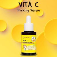 Осветляющая сыворотка с витамном С EGG PLANET Vita C Docking Serum - вид 3 миниатюра