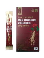 Корейский красный женьшень с коллагеном в стиках-желе SINGI Red Ginseng Collagen Jelly Stiks 20 г х 10 шт. - вид 1 миниатюра