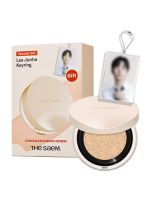 Консилер-кушон обновленный в наборе с брелоком THE SAEM Cover Perfection Concealer Cushion Renew SPF50+/PA++++ (Keyring Set)