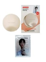 Консилер-кушон обновленный в наборе с брелоком THE SAEM Cover Perfection Concealer Cushion Renew SPF50+/PA++++ (Keyring Set) - вид 6 миниатюра