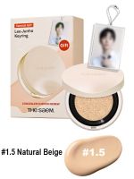 Консилер-кушон обновленный в наборе с брелоком THE SAEM Cover Perfection Concealer Cushion Renew SPF50+/PA++++ (Keyring Set) - вид 9 миниатюра