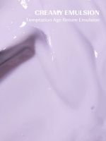 Эмульсия с ретинолом антивозрастная THE SAEM Temptation Age Return Emulsion - вид 2 миниатюра