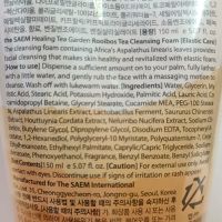 Пенка для упругости кожи с экстрактом чая ройбуш THE SAEM Healing Tea Garden Rooibos Tea Cleansing Foam - вид 5 миниатюра