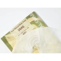 Восстанавливающая тканевая маска с муцином улитки THE SAEM Pure Natural Mask Sheet Snail - вид 2 миниатюра