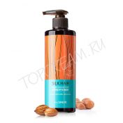 Кондиционер для волос с маслом арганы THE SAEM Silk Hair Argan Intense Care Conditioner