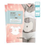 Пластырь для коррекции живота THE SAEM Secret Body Patch For The Belly