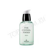 Сыворотка для сужения пор THE SKIN HOUSE Pore Control Powder Serum