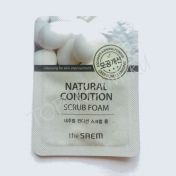 Пенка-скраб для жирной и проблемной кожи(пробник) THE SAEM Natural Condition Scrub Foam Sample