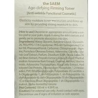 Тонер антивозрастной с маточным молочком THE SAEM Age-Defying Firming Toner - вид 3 миниатюра