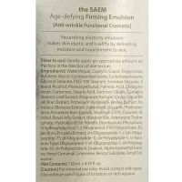 Эмульсия антивозрастная с маточным молочком THE SAEM Age-Defying Firming Emulsion - вид 3 миниатюра