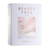 Набор масок с бандажом для подтяжки контура лица RUBELLI Beauty Face - вид 5 миниатюра