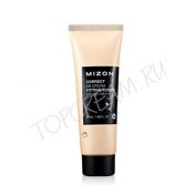 Увлажняющий ББ крем MIZON Correct BB Cream Fitting Cover