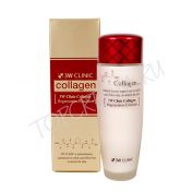 Регенерирующая эмульсия с морским коллагеном 3W Clinic Collagen Regeneration Emulsion