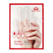 Маски для блеска и роста ногтей ROYAL SKIN Aroma Therapy Rose Hips Nail Finger Mask