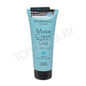 Гель для снятия макияжа с морским коллагеном KUMANO Pharmaact Make Clear Gel