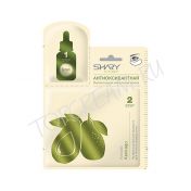 Ампульная маска для кожи вокруг глаз антиоксидантная Авокадо SHARY 2-Step Intensive Ampoule Mask Avocado