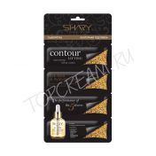 Сыворотка "Контурная подтяжка" 24К золото и гиалуроновая кислота SHARY Perfect Solution Contour Lifting 24K Gold & Hyaluronic Acid