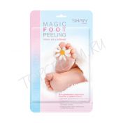 Носочки для домашнего педикюра SHARY Magic Foot Peeling