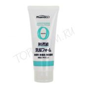 Пенка для умывания для чувствительной кожи, без добавок PHARMAACT Additive Free Facial Foam Zero