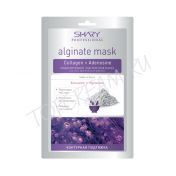 Альгинатная маска Коллаген и аденозин "Контурная подтяжка" SHARY Alginate Mask Collagen + Adenosine