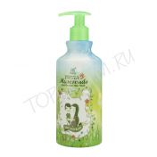 Органический шампунь для волос MUSCOVADO Anti-Trouble Hair Wash