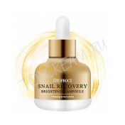 Осветляющая восстанавливающая сыворотка с муцином улитки DEOPROCE Snail Recovery Brightening Ampoule